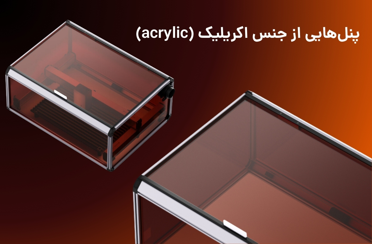 پنل لیزر برش و حکاکی اسنپ میکر مدل ray 20w and 40w - قشم خرید